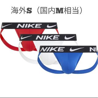 ナイキ(NIKE)のNIKE ジョックストラップ　３枚セット　海外S（国内M相当）(その他)