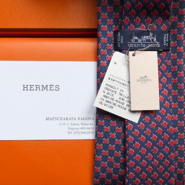 Hermes(エルメス)のショータイム様 おまとめお買上げ メンズのファッション小物(ネクタイ)の商品写真