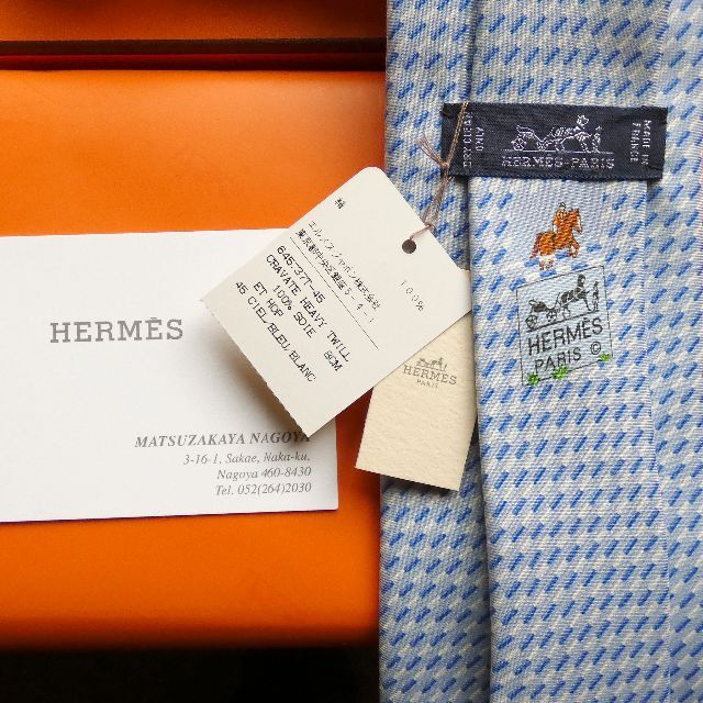 Hermes(エルメス)のショータイム様 おまとめお買上げ メンズのファッション小物(ネクタイ)の商品写真