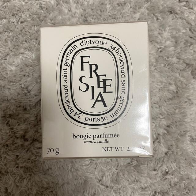 diptyque(ディプティック)の【未開封】diptyque ミニキャンドル　70g フリージア コスメ/美容のリラクゼーション(キャンドル)の商品写真