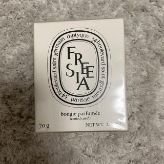 ディプティック(diptyque)の【未開封】diptyque ミニキャンドル　70g フリージア(キャンドル)