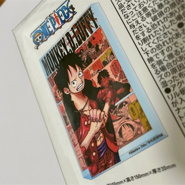 ワンピース アクリルブロック “HEROES” ルフィ・エース・サボ