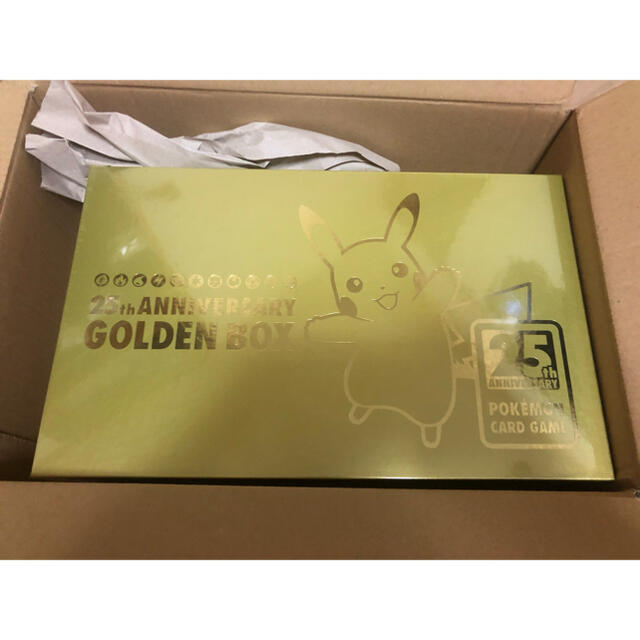 ポケモンカード25周年 ゴールデンボックス 25th ANNIVERSARY 品質は