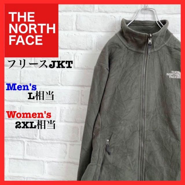 THE NORTH FACE(ザノースフェイス)のノースフェイス　フリースジャケットブルゾン　USA規格M オリーブ　刺繍ロゴ メンズのジャケット/アウター(その他)の商品写真