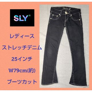 スライ(SLY)のブーツカットデニム★W79cm★SLY★可愛い★レディースデニム★ストレッチ素材(デニム/ジーンズ)