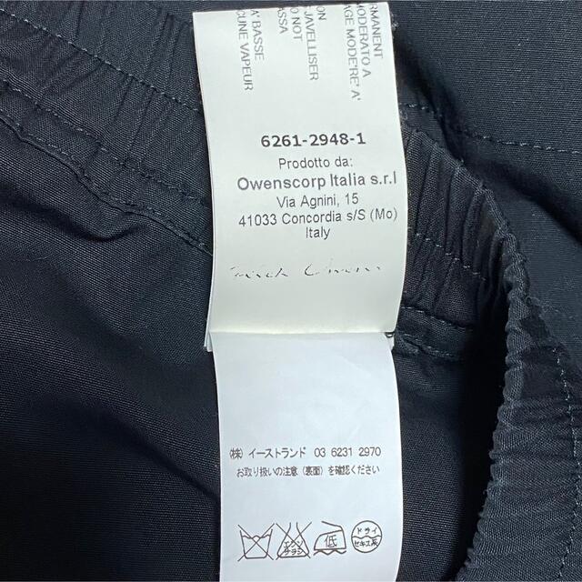 Rick Owens(リックオウエンス)のRick Owens CARGO BOXERS カーゴ ボクサーズパンツ メンズのパンツ(ワークパンツ/カーゴパンツ)の商品写真