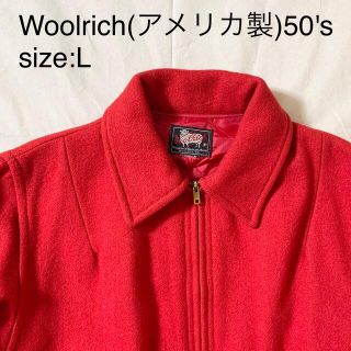 ウールリッチ(WOOLRICH)のWoolrich(USA)ビンテージウールハンティングジャケット　50's(ブルゾン)