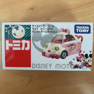 タカラトミー(Takara Tomy)のディズニーモータース　ホワイトデーエディション　ミニーマウス(ミニカー)