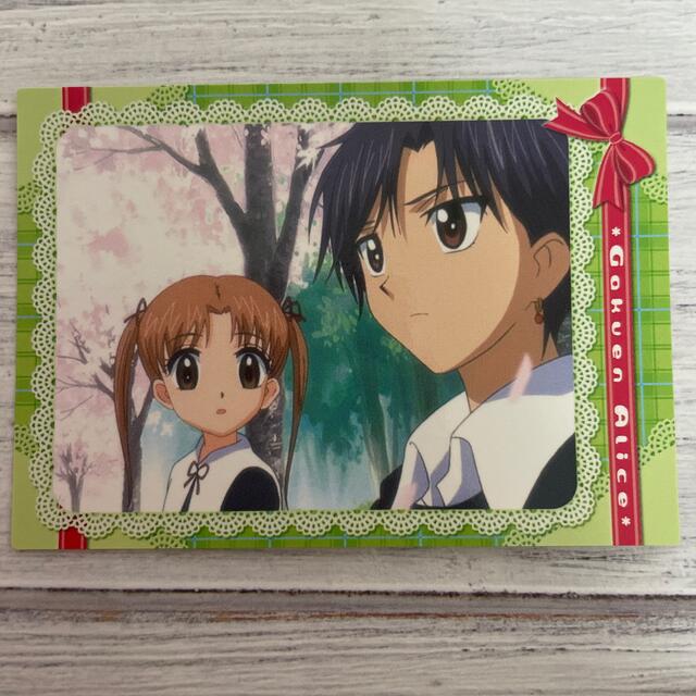 再入荷!】 学園アリス トレーディングカード22 その他 - rinsa.ca