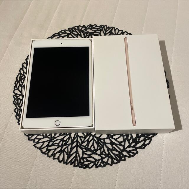 iPad mini 4 64GB Wi-Fi+Cellular ゴールド-