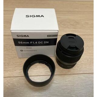 SIGMA - SIGMA シグマ56mm F1.4 DC DN Sonyソニー Eマウント