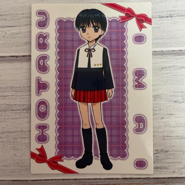 有名ブランド 学園アリス トレーディングカード29 その他 - rinsa.ca