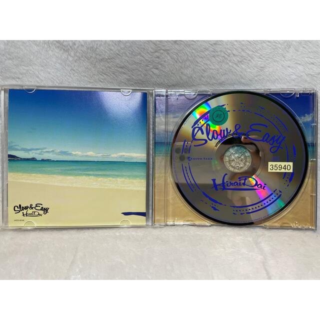 平井大 アルバム 7枚セット エンタメ/ホビーのCD(ポップス/ロック(邦楽))の商品写真