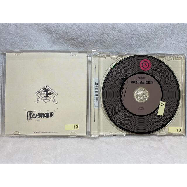 平井大 アルバム 7枚セット エンタメ/ホビーのCD(ポップス/ロック(邦楽))の商品写真