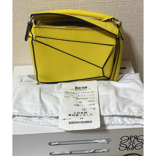 ロエベの値下げアイテム | フリマアプリ ラクマ
