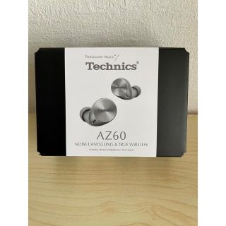 パナソニック(Panasonic)のTechnics ワイヤレスイヤホン シルバー EAH-AZ60-S【美品中古】(ヘッドフォン/イヤフォン)