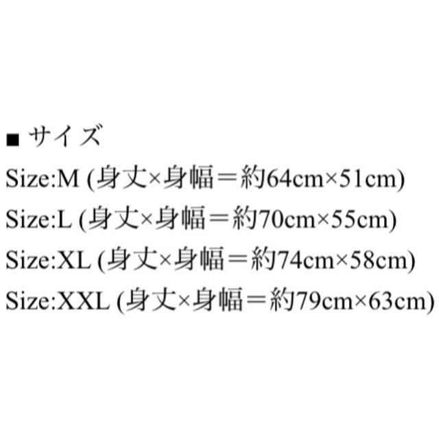 UnitedAthle(ユナイテッドアスレ)の全日本プロレス Tシャツ 天龍源一郎 川田利明 フィギュア チャンピオン 長州力 メンズのトップス(Tシャツ/カットソー(半袖/袖なし))の商品写真