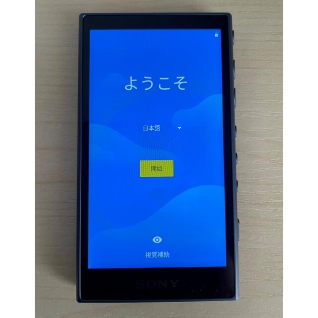 WALKMAN(ウォークマン)のSONY ウォークマン Aシリーズ NW-A105HN 16GB SDカード付 スマホ/家電/カメラのオーディオ機器(ポータブルプレーヤー)の商品写真