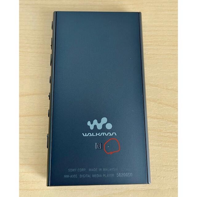 WALKMAN(ウォークマン)のSONY ウォークマン Aシリーズ NW-A105HN 16GB SDカード付 スマホ/家電/カメラのオーディオ機器(ポータブルプレーヤー)の商品写真