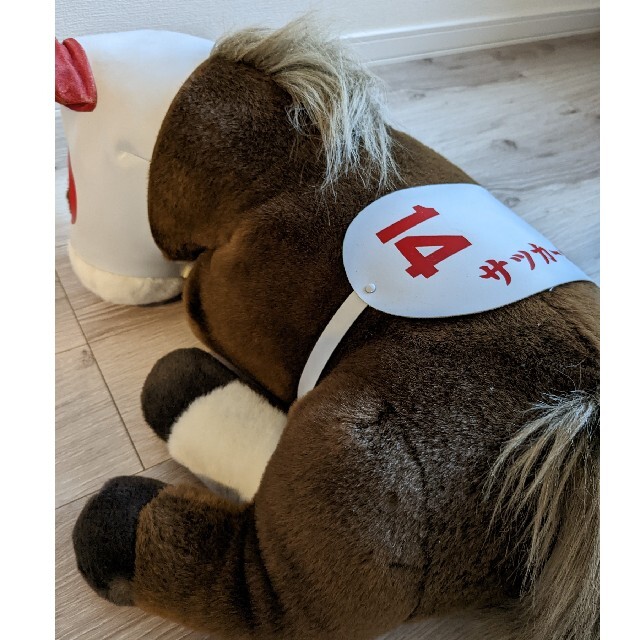 2L 初期型 サッカーボーイ ぬいぐるみ ビッグ 馬JRA ウマ娘