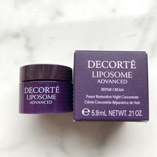 COSME DECORTE - コスメデコルテ　リポソームアドバンストリペアクリーム