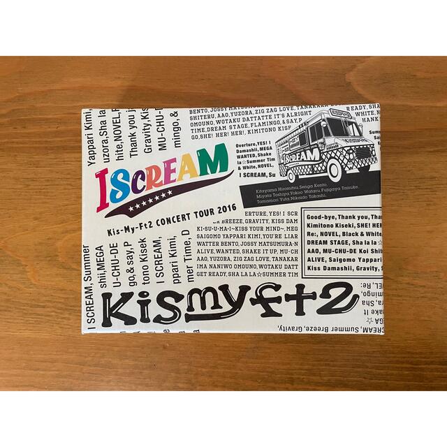 Kis-My-Ft2 　I　SCREAM（初回生産限定盤） DVD エンタメ/ホビーのタレントグッズ(アイドルグッズ)の商品写真