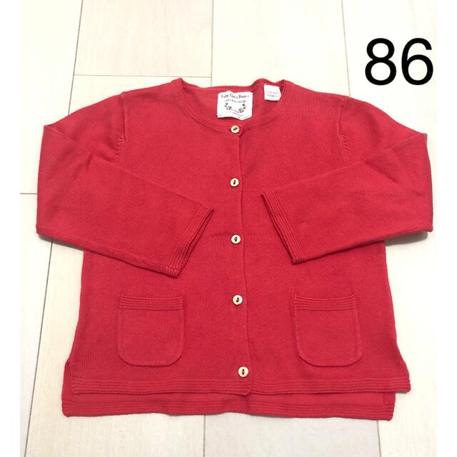 ZARA KIDS(ザラキッズ)のZARAKIDS カーディガン　12-18M キッズ/ベビー/マタニティのベビー服(~85cm)(カーディガン/ボレロ)の商品写真