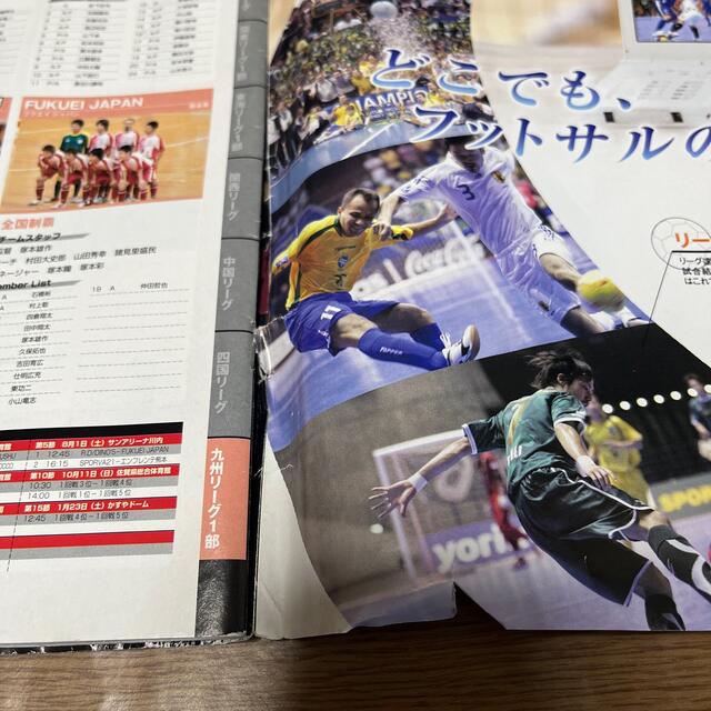 Fリーグ　選手名鑑 エンタメ/ホビーの本(趣味/スポーツ/実用)の商品写真