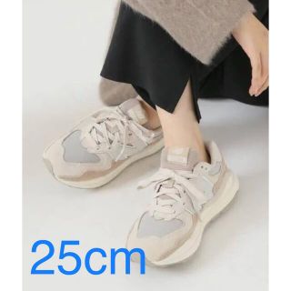 ニューバランス(New Balance)のニューバランス 57/40 M5740PSI ベージュ(スニーカー)