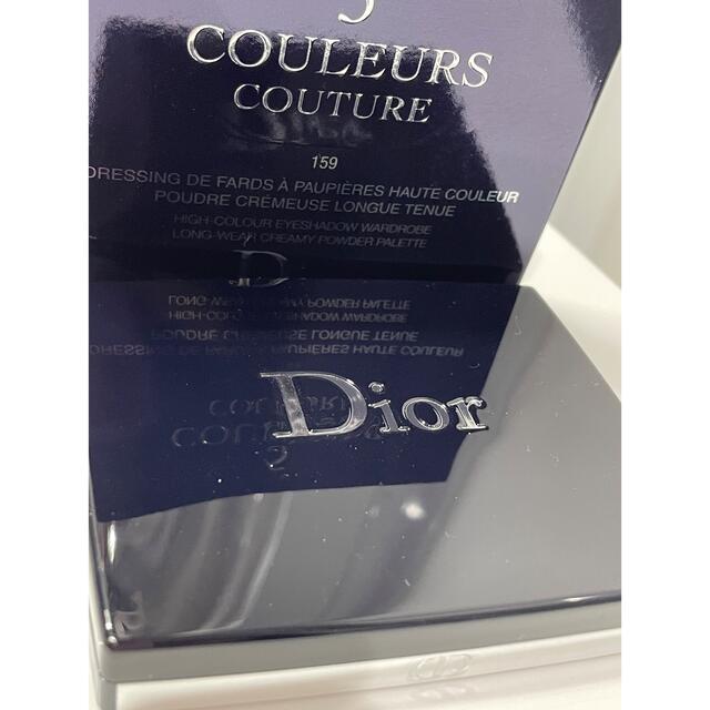 Dior(ディオール)のディオール アイシャドウ サンク クルール クチュール 　色番　159 コスメ/美容のベースメイク/化粧品(アイシャドウ)の商品写真