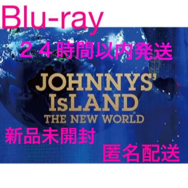 JOHNNYS' IsLAND THE NEW WORLD Blu-ray