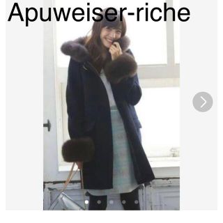 アプワイザーリッシェ(Apuweiser-riche)のApuweiser-richeフードファー(新品未使用)付き5wayコートネイビ(ロングコート)