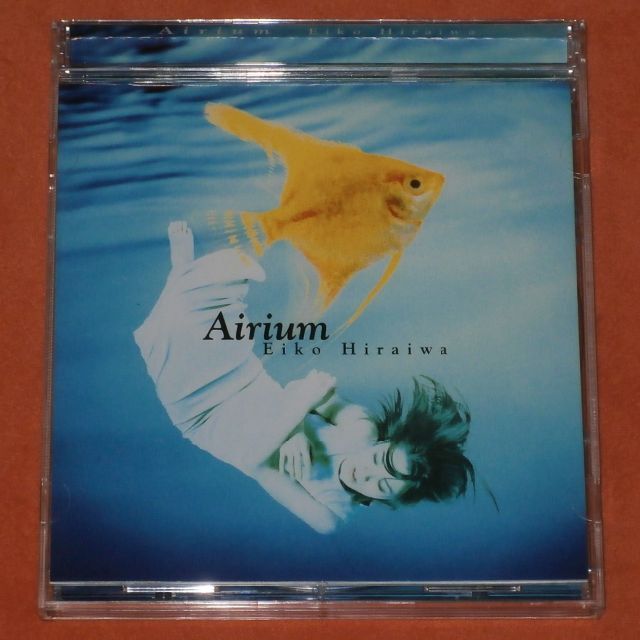 中古CD【平岩英子/Airium】送料込/R1014 エンタメ/ホビーのCD(ポップス/ロック(邦楽))の商品写真