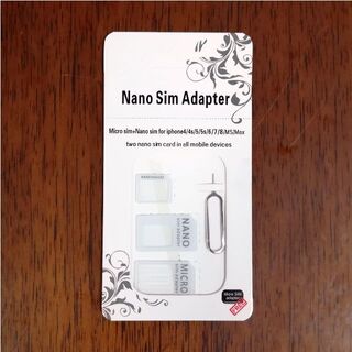 SIMカード nano micro 変換アダプタ 4点セット 4パック(その他)