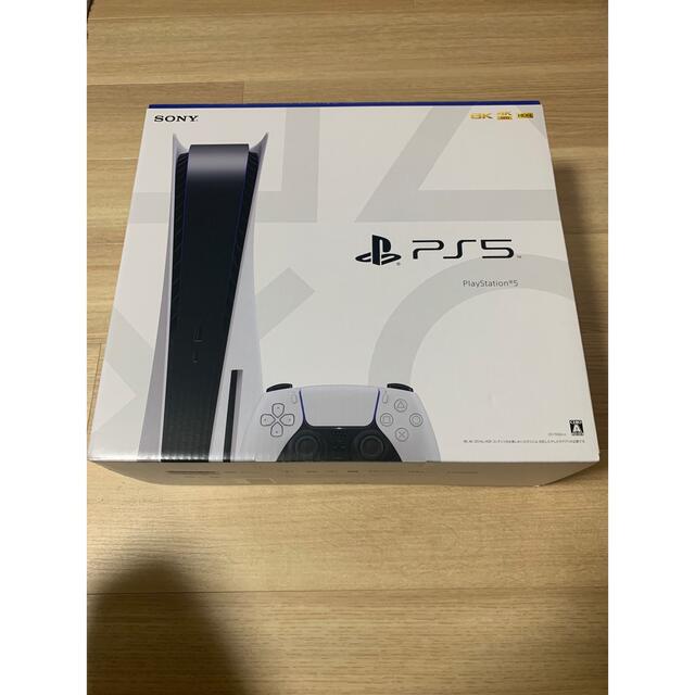 2022新入荷 PlayStation - PS5　プレステ5本体　PlayStation 5 CFI-1100A01 家庭用ゲーム機本体