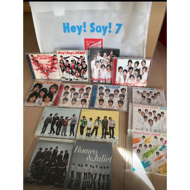 Hey!Say!JUMP 山田涼介、NYC、コンサートグッズ、DVD 、CD、本