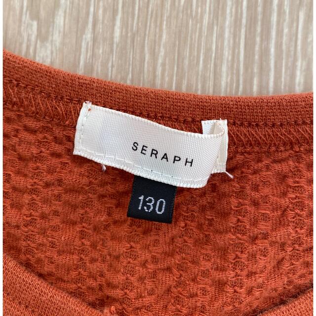 Seraph(セラフ)のseraph ノースリーブ130㎝ キッズ/ベビー/マタニティのキッズ服女の子用(90cm~)(Tシャツ/カットソー)の商品写真