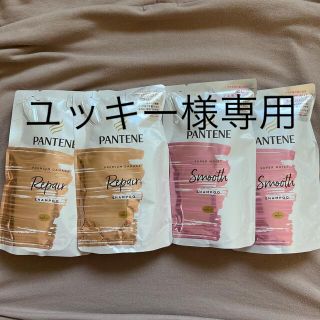 パンテーン(PANTENE)のパンテーンシャンプー　詰め替え用　４つセット(シャンプー)