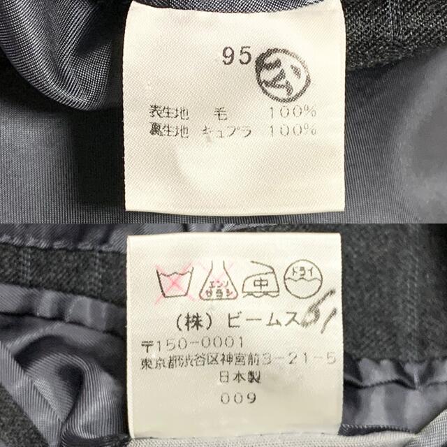 海外限定】 【atoreri様専用】BEAMS F / スーツsize46 FERLA カタログ