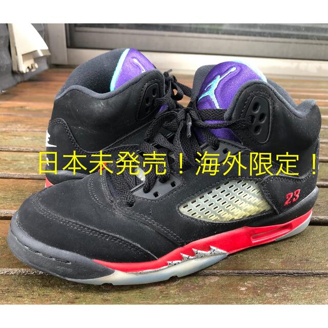 AIRJORDAN海外限定！日本未発売！入手困難！Nike AIR JORDAN5 TOP3