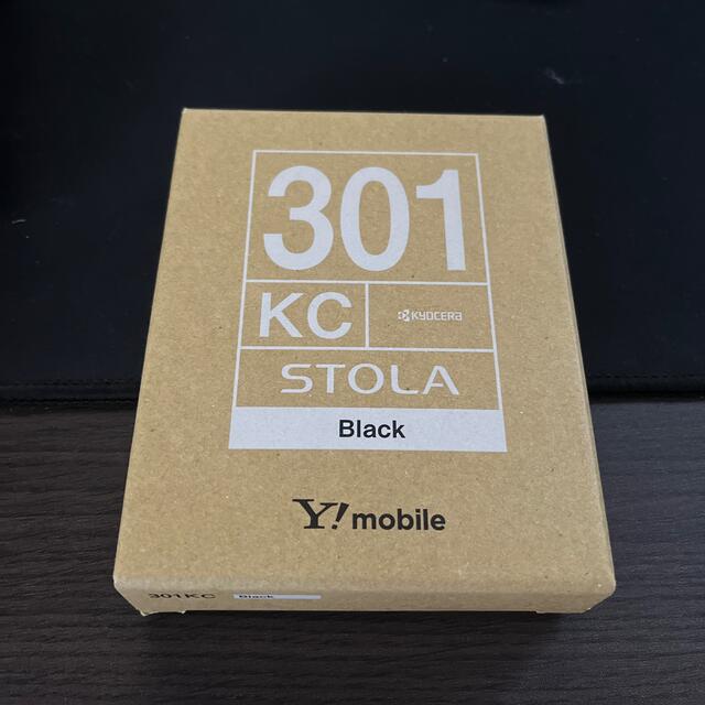 ワイモバイル　STOLA301KC