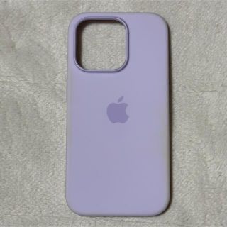 Apple - MagSafe対応iPhone 14 Proシリコーンケース - ライラックの