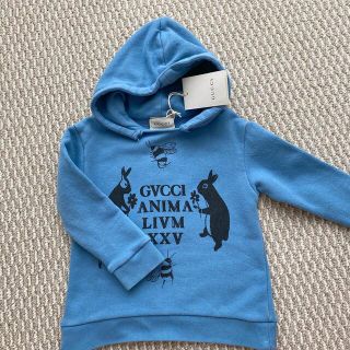 グッチ ベビー服(男の子/女の子)の通販 500点以上 | Gucciのキッズ