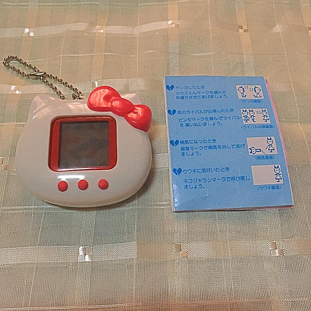 サンリオ - 超美品❤️ 激レア✨ サンリオ ハローキティ ゲーム
