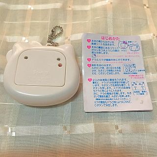 超美品❤️ 激レア サンリオ ハローキティ ゲーム ポケット ラブ 携帯