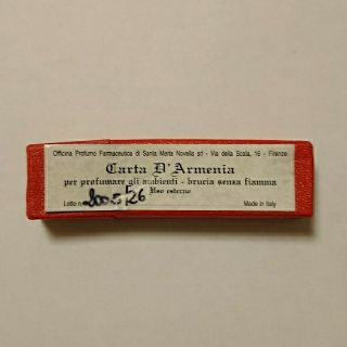 サンタマリアノヴェッラ(Santa Maria Novella)のサンタ・マリア・ノヴェッラ アルメニアペーパー(アロマグッズ)