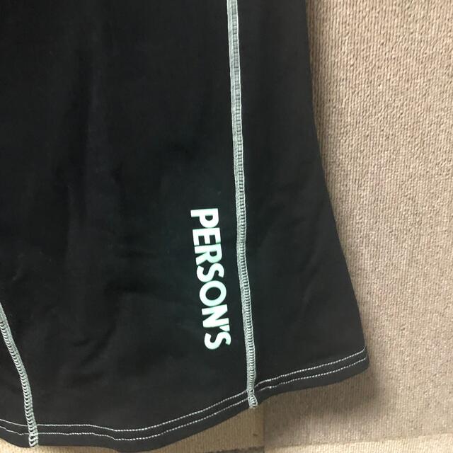 PERSON'S(パーソンズ)のスカート レディースのスカート(ロングスカート)の商品写真