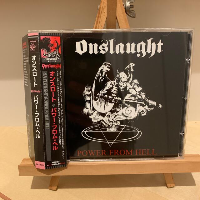 ONSLAUGHT/POWER FROM HELL