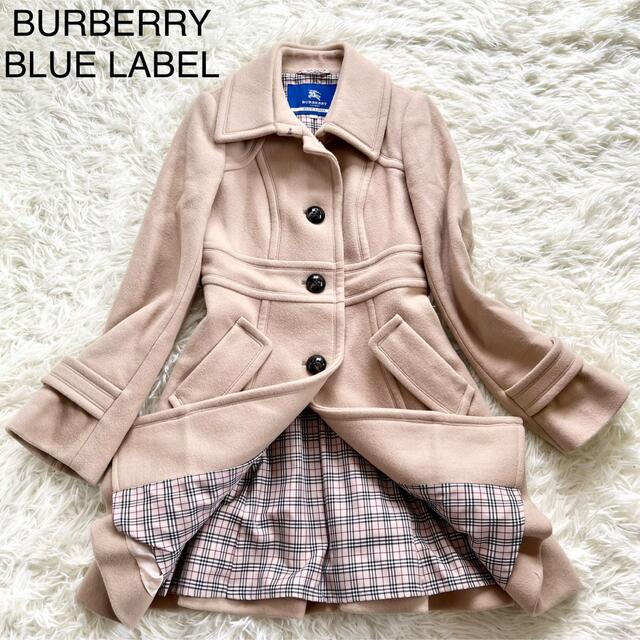 BURBERRY BLUE LABEL』バーバリー(38)合皮レザーシャツ 超人気新品