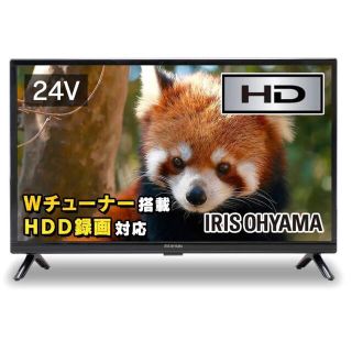 アイリスオーヤマ(アイリスオーヤマ)のアイリスオーヤマ　24型　テレビ　24WB10(テレビ)